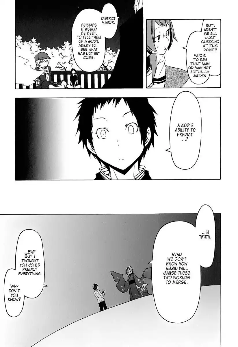 Yozakura Quartet Chapter 76 16